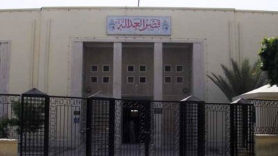 محاكمات النقابيين/ سوسة 042 : الغاء السؤال المتعلق بالإضراب لان تهمة الاضراب محفوظة