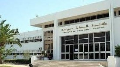 المجلس العلمي لكلية الطب بسوسة يطلق صيحة فزع