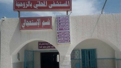 الروحية: هذا ما يحتاجه المستشفى المحلي فورا