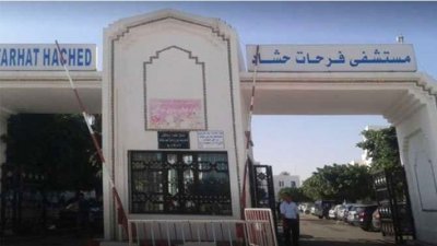 يواجه تعطيلا ممنهجا ومقصودا: مستشفى فرحات حشاد بسوسة يحتاج حالا لمكثفات أكسيجين عالية التدفق و6 أسرة إنعاش