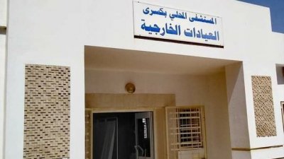 معتمدية كسرى: المستشفى المحلي يفتقد لخزان أكسيجين ويحتاج لتأهيل قسم الكوفيد