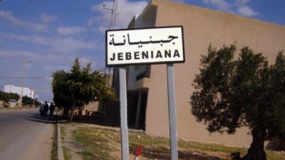 جبنيانة: المجلس البلدي يهدد بالاستقالة الجماعية والإضراب العام احتجاجا على استثناء الجهة من التنمية