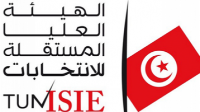 في الهيئة العليا المستقلة للانتخابات: كاتبات خاصة للأعضاء دون مبرر ومناظرات في السر