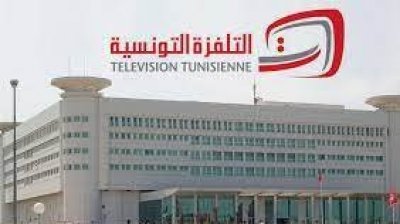 نقابتا الاخراج والانتاج والتقنيين بالتلفزة تطالبان بعدم تكليف الاعوان غير الملقحين بالعمل داخل المؤسسة