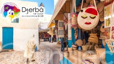 ركح المواهب الفرنكفونية الشابة بجزيرة جربة