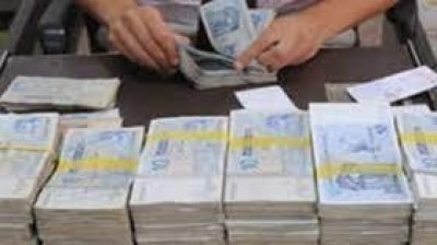 هذه أسباب تأخر صرف أجور العاملين في الوظيفة العمومية