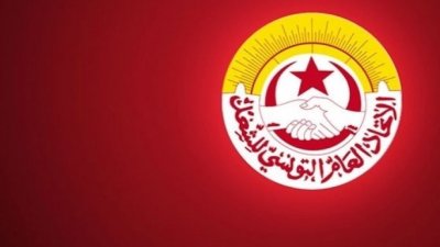 الهيئة الإدارية للاتحاد تدين لجوء حزب النهضة الى الاستقواء بجهات أجنبية وتهديدات رئيسه لدول الجوار