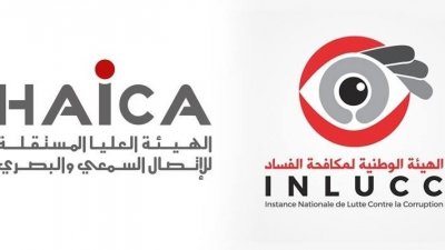 تنشط دون رخصة ومسالك تمويلها مجهولة ..شبهات فساد بالجملة في مؤسسة إعلامية خاصة