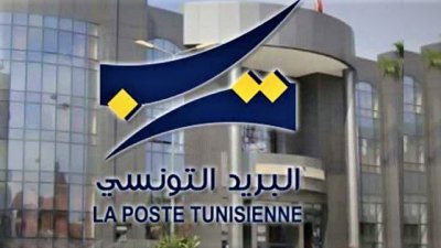 الديوان الوطني للبريد يحول المساعدات الإجتماعية للمتضررين من كورونا بصفة مجانية