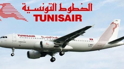 تحليل سلبي وحجر ذاتي اجباري وفحص سريع .. الخطوط التونسية تذكر بشروط الدخول الى تونس