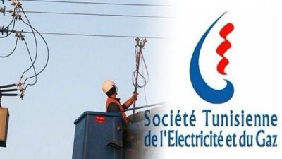 على إثر انقطاعات الكهرباء المسجلة بعدد من مناطق الجمهورية ..الستاغ توضح