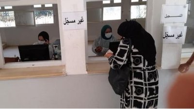 وزارة الصحة كرست حق اللاجئين وطالبي اللجوء في التلقيح ضد كوفيد_19