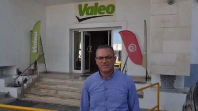 مصنع فاليو سيعود للنشاط قريبا