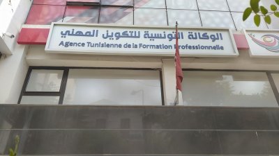 الحرائق تمتد للعاصمة