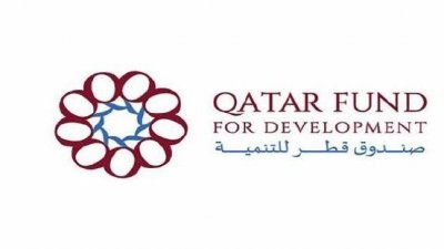 اليوم .. البت في الطعن المتعلق باتفاقية مقر بين الحكومة وصندوق قطر للتنمية