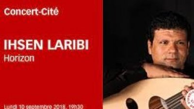 بعد ريحانة: الفنان احسان العريبي يطرح أفق من انتاجه الشخصي