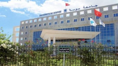 انعدام الشفافية وتكافؤ الفرص في الخطط الوظيفية والترقيات بمؤسسات التعليم العالي بسوسة