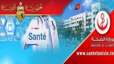 اثر جلسة ناجحة بوزارة الصحة .. الاتفاق على ادماج اطباء الصحة العمومية في منظومة طب العائلة