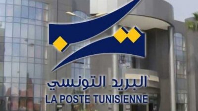 اليوم ..صرف جرايات التقاعد وسحبها من الموزعات الالية سيكون مجانيا