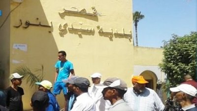 المنستير..اعوان وعملة بلدية سيدي بنور في اضراب ب 3 ايام دفاعا عن كرامتهم