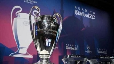 قبل قرعة دوري أبطال أوروبا: 4 تغييرات جوهرية في بطولات "يويفا"