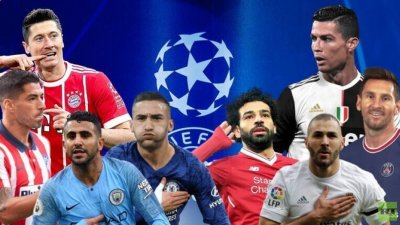 قرعة ''مجموعات'' دوري أبطال أوروبا تفرز لقاءات نارية