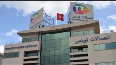 "اتصالات تونس: زيادات بأكثر من 1000 دينار للمسؤولين رغم "الوضعية المالية الصعبة
