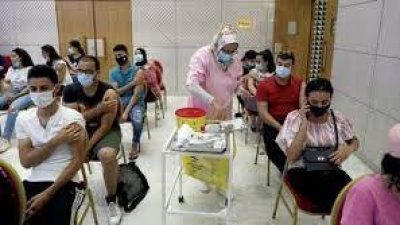 وزارة الصحة .. غدا اليوم الثالث للتلقيح المكثف