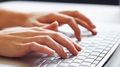 وزارة التربية.. يوم الاثنين انطلاق التسجيل عن بعد لتلاميذ المرحلة الاولى من التعليم الاساسي