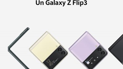 سامسونغ تطلق هاتفين قابلين للطي من غالاكسي Z Fold3 5G وZ Flip3 5G