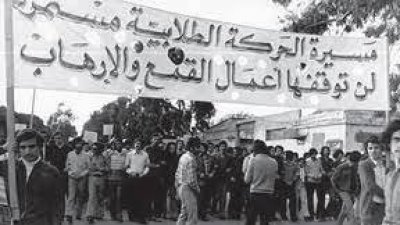 فعاليات الاستماع الى شهادات رموز الجامعة في خمسينية مؤتمر قربة