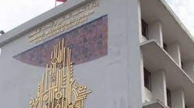 بداية سبتمبر قبول مطالب منح الطلبة الجدد
