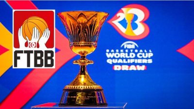 قرعة تصفيات كأس العالم 2023 تضع المنتخب التونسي لكرة السلة في المجموعة الثانية