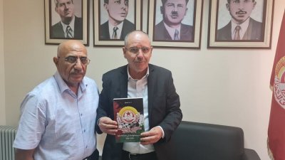 صدور كتاب متميز : الاتحاد العام التونسي للشغل وقضية فلسطين خمس وسبعون سنة في خدمة فلسطين