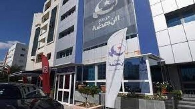 النهضة تقرر إخلاء كافة مقراتها على وجه الكراء ؟