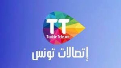 الجامعة العامة لمجمع اتصالات تونس تحذر من المس من أجور التقنيين