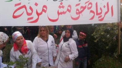 خدمات الاتصالية شركة من الزيادات منسية