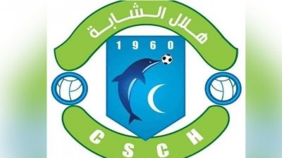 أهالي الشابة يتنقلون إلى قمرت يوم 11 سبتمبر للإحتفال بإلغاء العقوبات على فريقهم