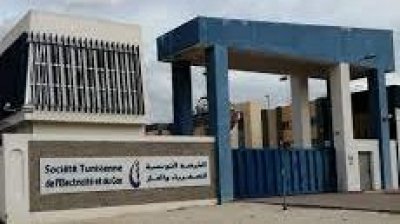 اتفاق في مجمع إنتاج وقاعدة نقل الكهرباء بسوسة وإلغاء الإضراب