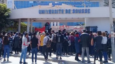 غدا بسوسة: تحرك طلابي يطالب بالكشف عن حقيقة الاغتيالات السياسية وحلّ فرع الاتحاد العالمي لعلماء المسلمين