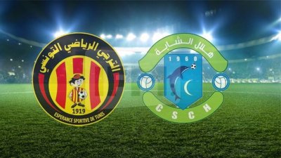الترجي الرياضي أول نادي من الرابطة الأولى يباري هلال الشابة
