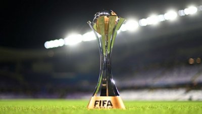 هل تصرف اليابان النظر عن استضافة كأس العالم للأندية؟