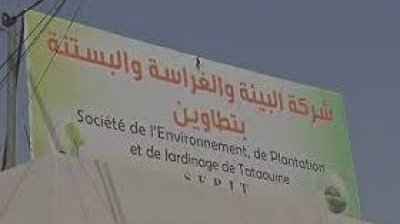 تطاوين..نقابات البيئة والغراسة والبستنة تطالب بتفعيل الاتفاقيات وتلوح بالتصعيد