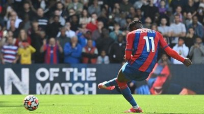 كريستال بالاس يفاجئ توتنهام