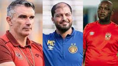 الدوري المصري: 3 مدربين الموسم المقبل بـ 6 ألقاب في دورى أبطال أفريقيا