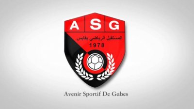 مستقبل قابس: تأجيل موعد الجلسة الانتخابية بحكم قضائي