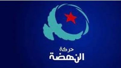 اي مستقبل لحركة النهضة ؟