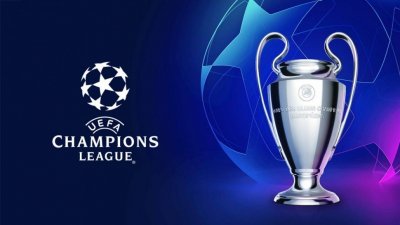 دوري أبطال أوروبا: قمة إنتر والريال تتصدر مباريات اليوم