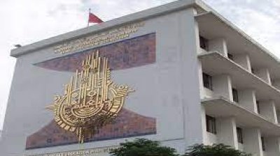 ماذا يجري في وزارة التعليم العالي ؟ استقالة مدير الشؤون الطلابية وتوتر اجتماعي منتظر