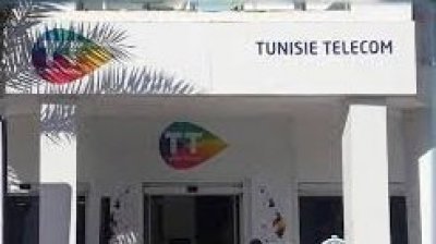 جامعة الاعلام تدعو الصحفيين الى تغطية نضالات أعوان تيليكوم وعدم الخضوع لسلطة الاشهار.